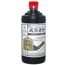 武皇老窖壹號(hào)